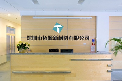 yx06永兴集团
